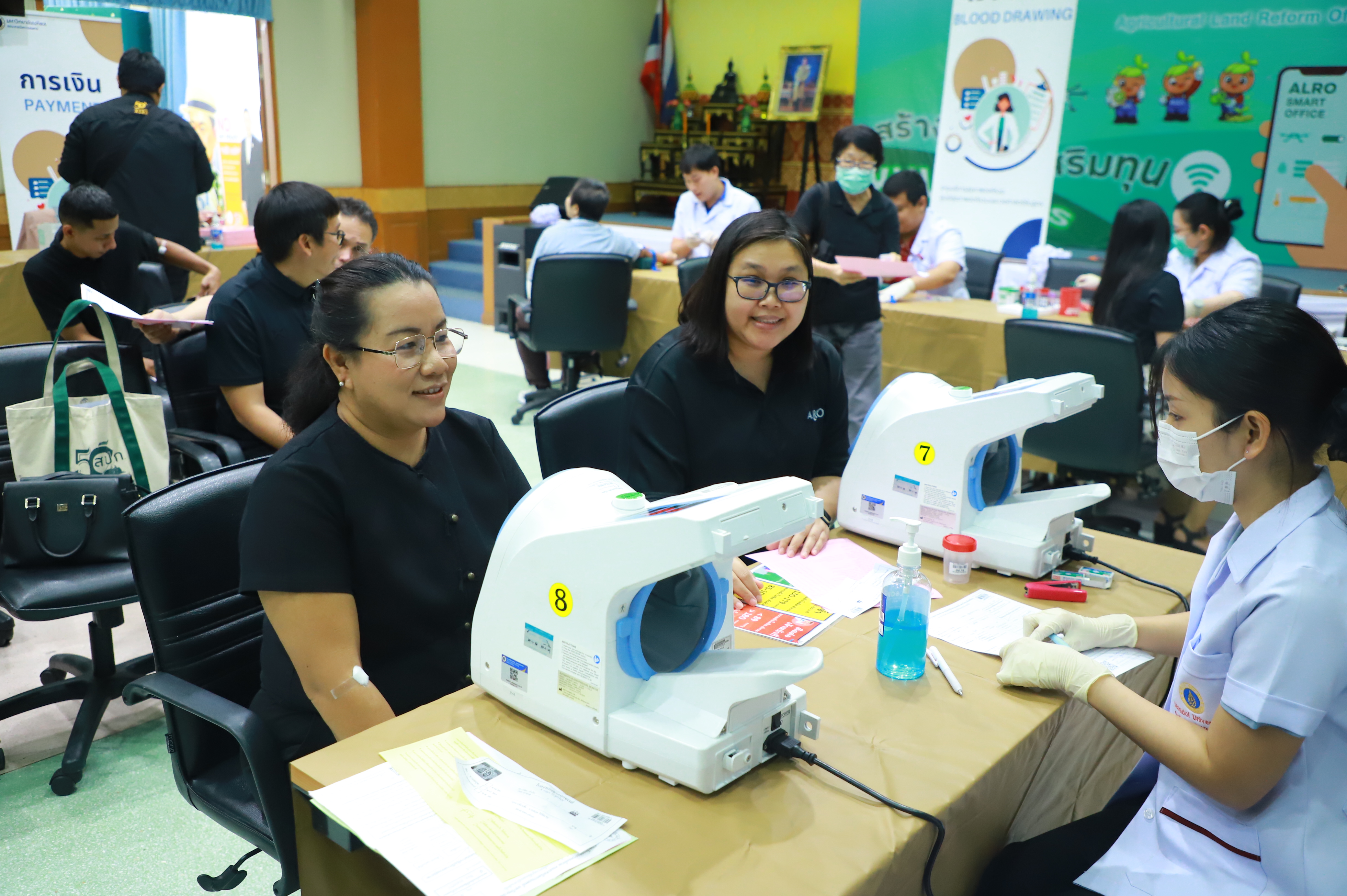 title - ส.ป.ก.ร่วมกับ คณะเทคนิคการแพทย์ มหาลัยมหิดล จัดกิจกรรมตรวจสุขภาพประจำปีให้กับข้าราชการและบุคลากร ส.ป.ก.
